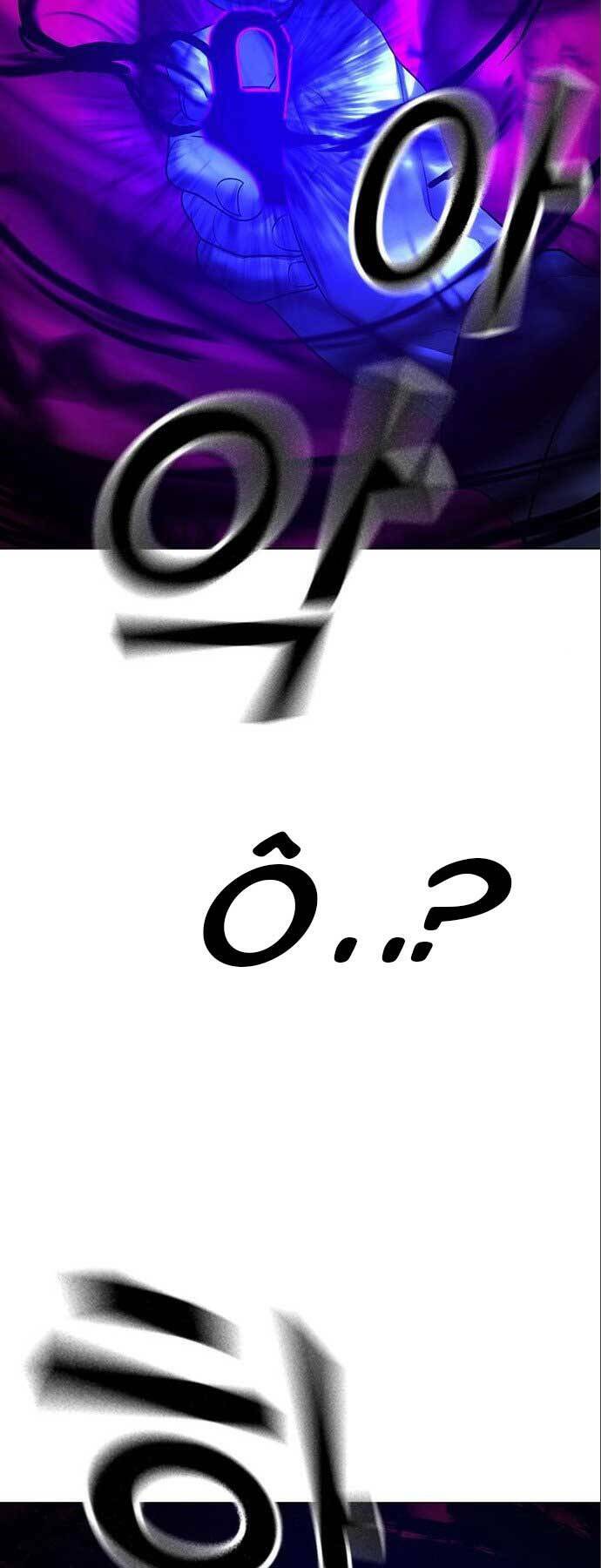Chapter 41