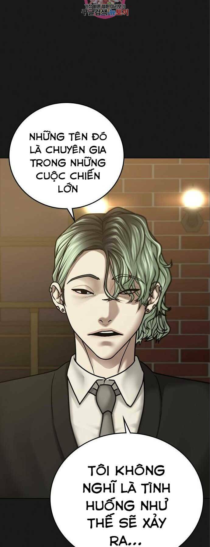 Chapter 41