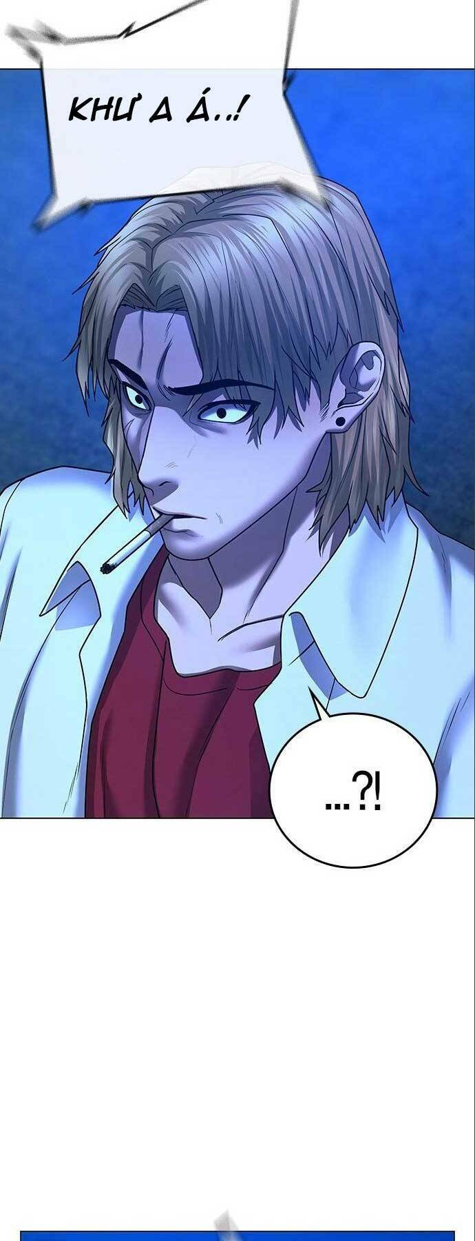 Chapter 41