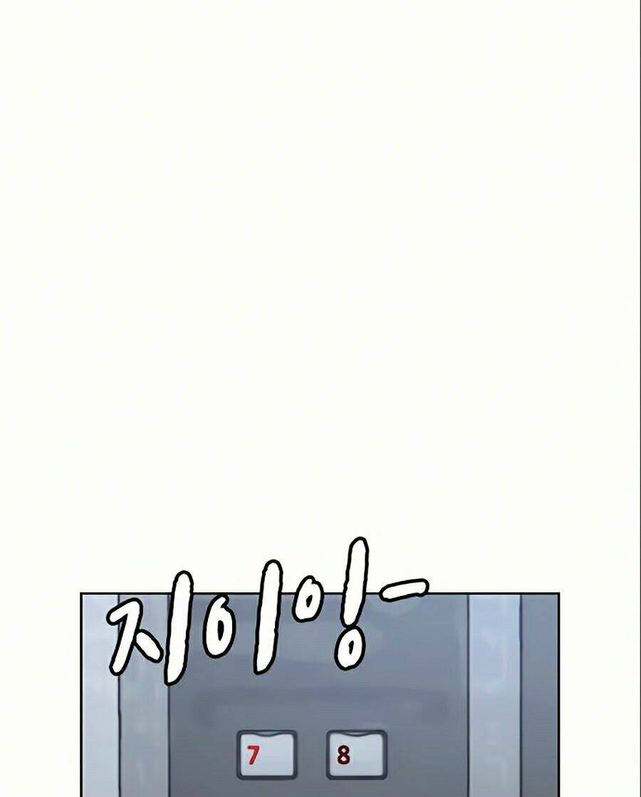 Chapter 6