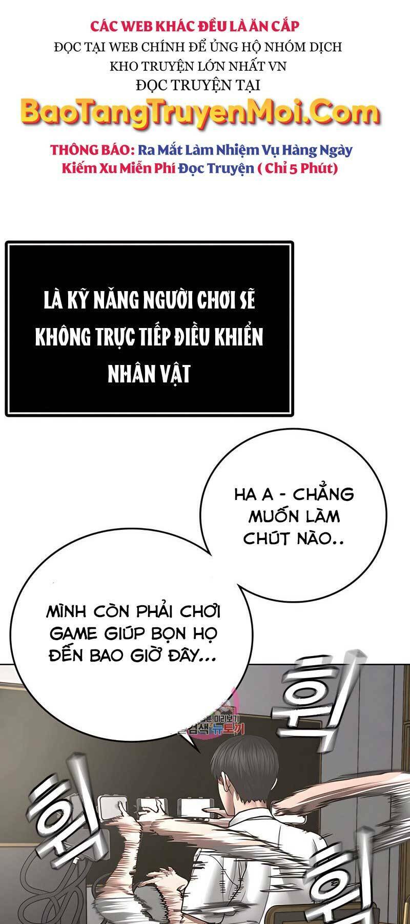 Chapter 42
