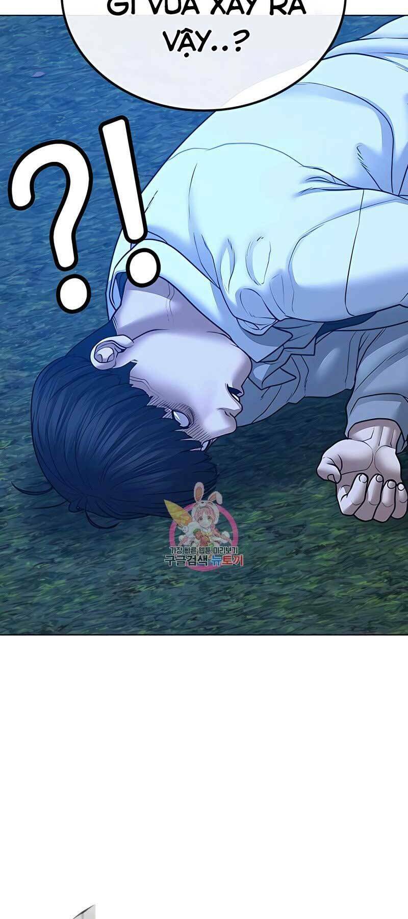 Chapter 42