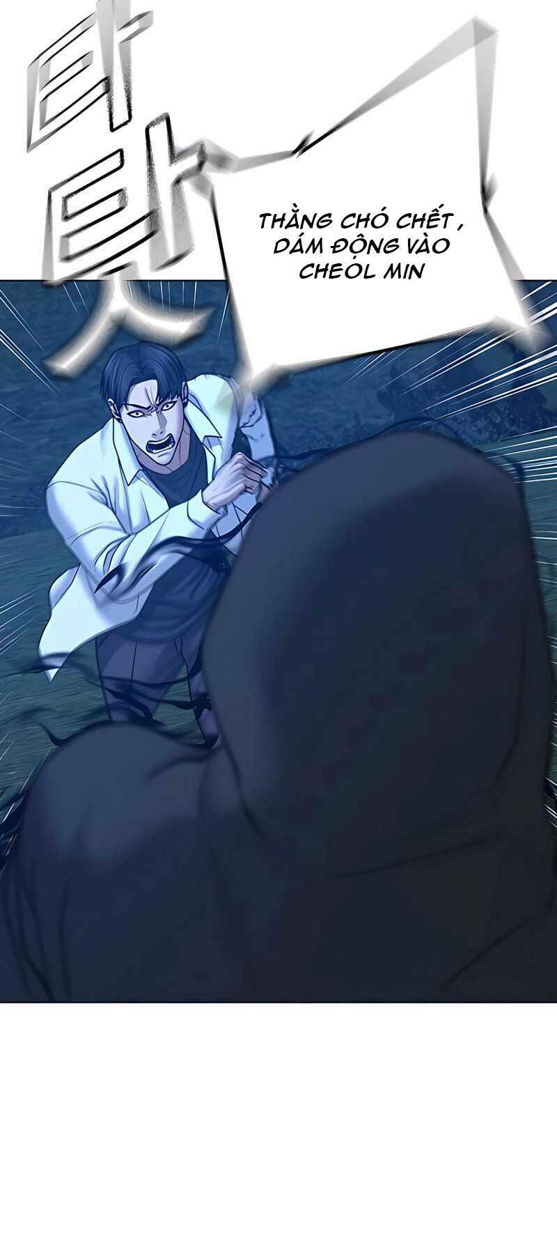 Chapter 42