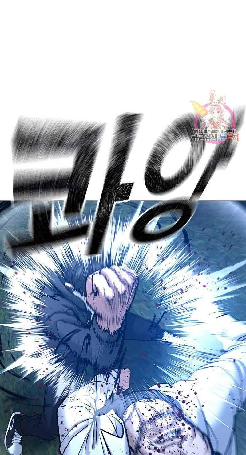 Chapter 42