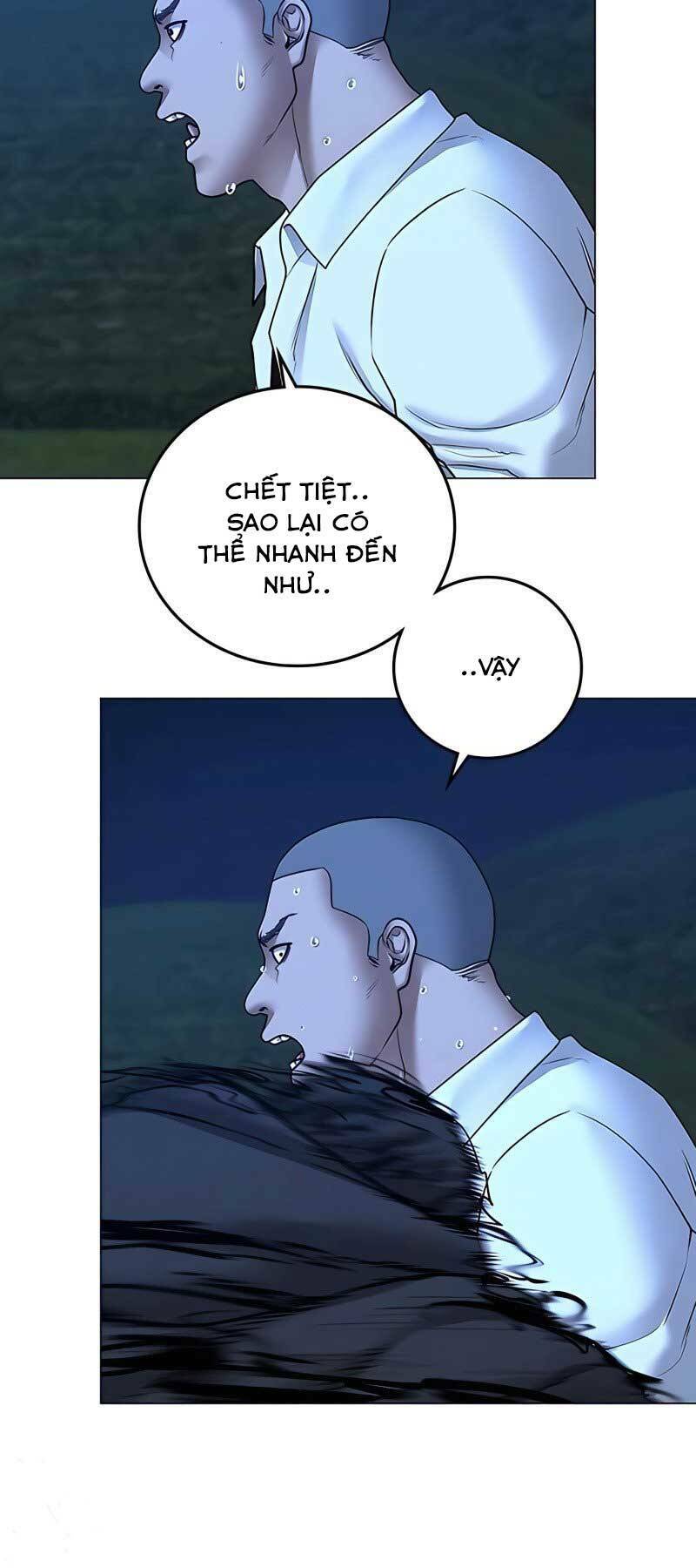 Chapter 42