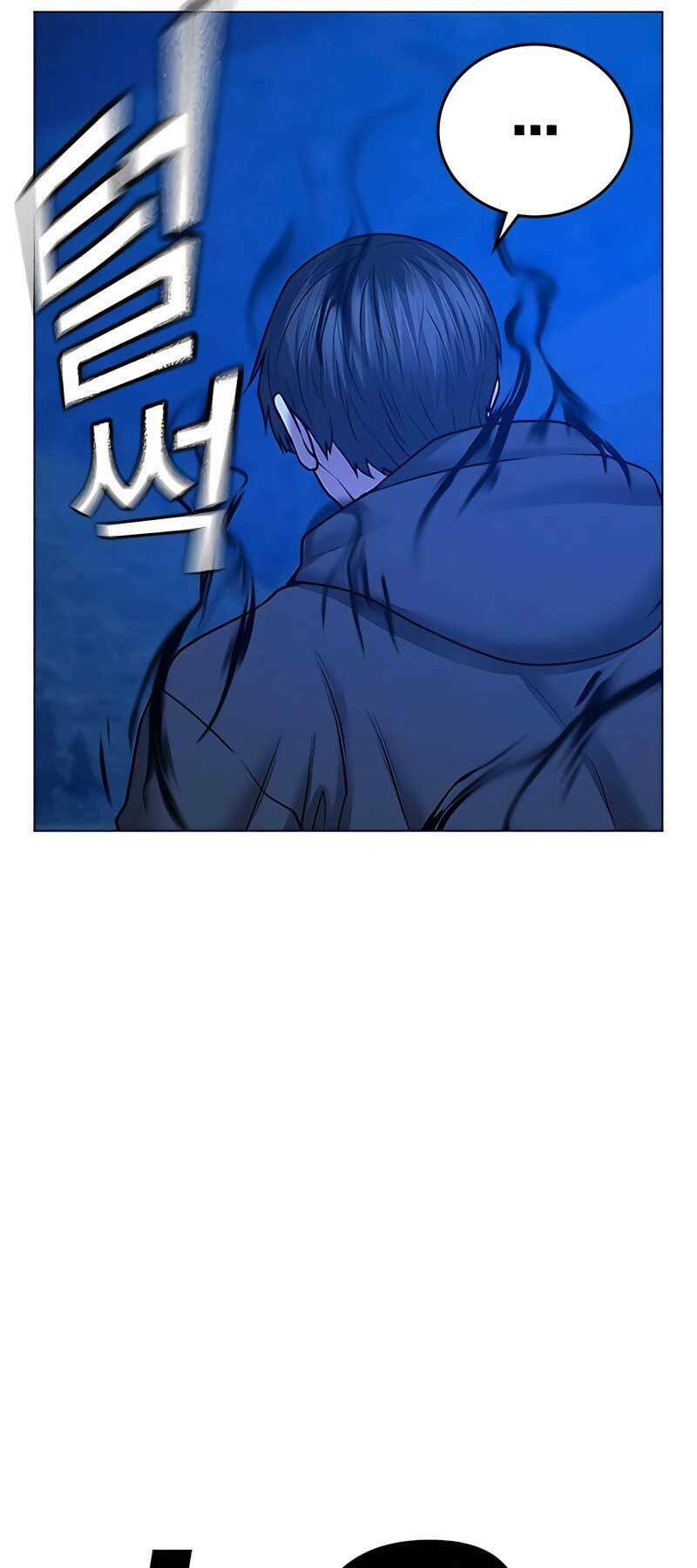 Chapter 42