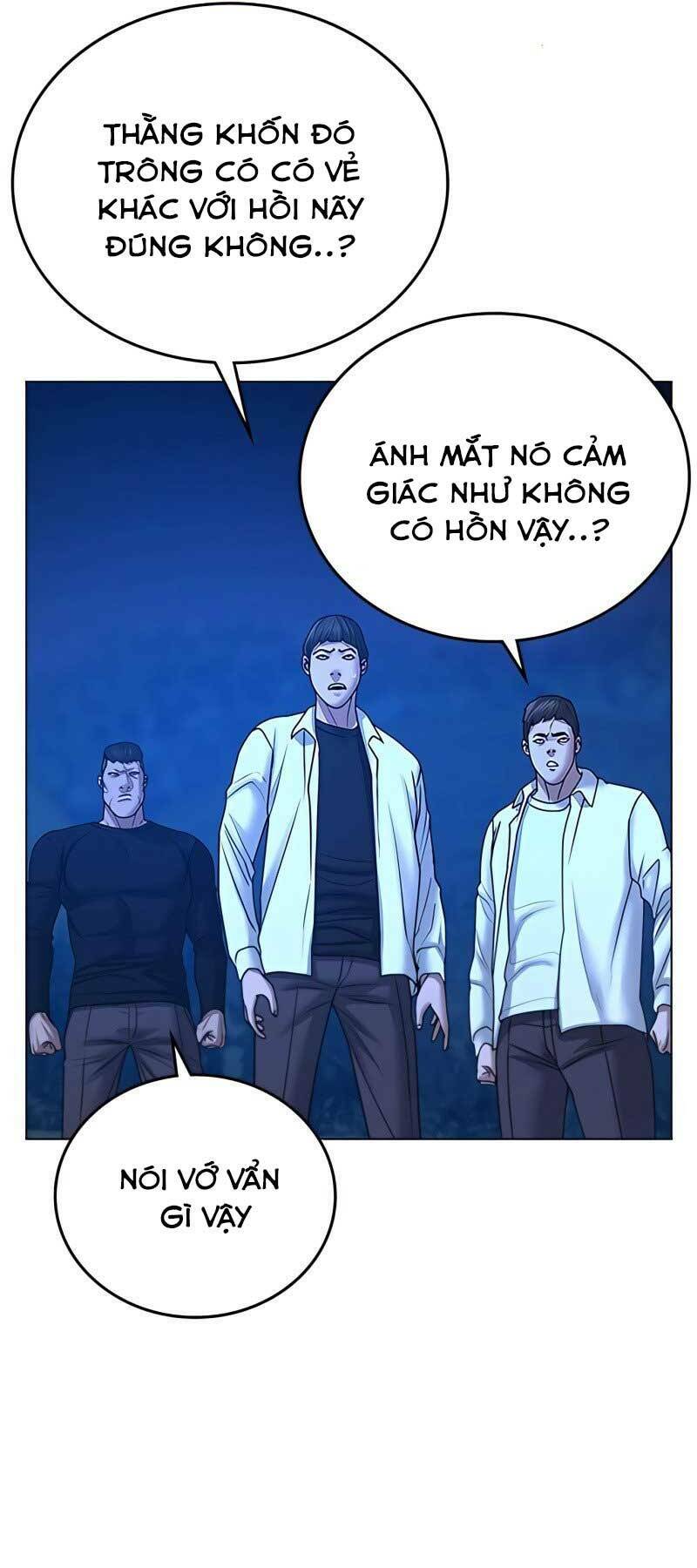 Chapter 42