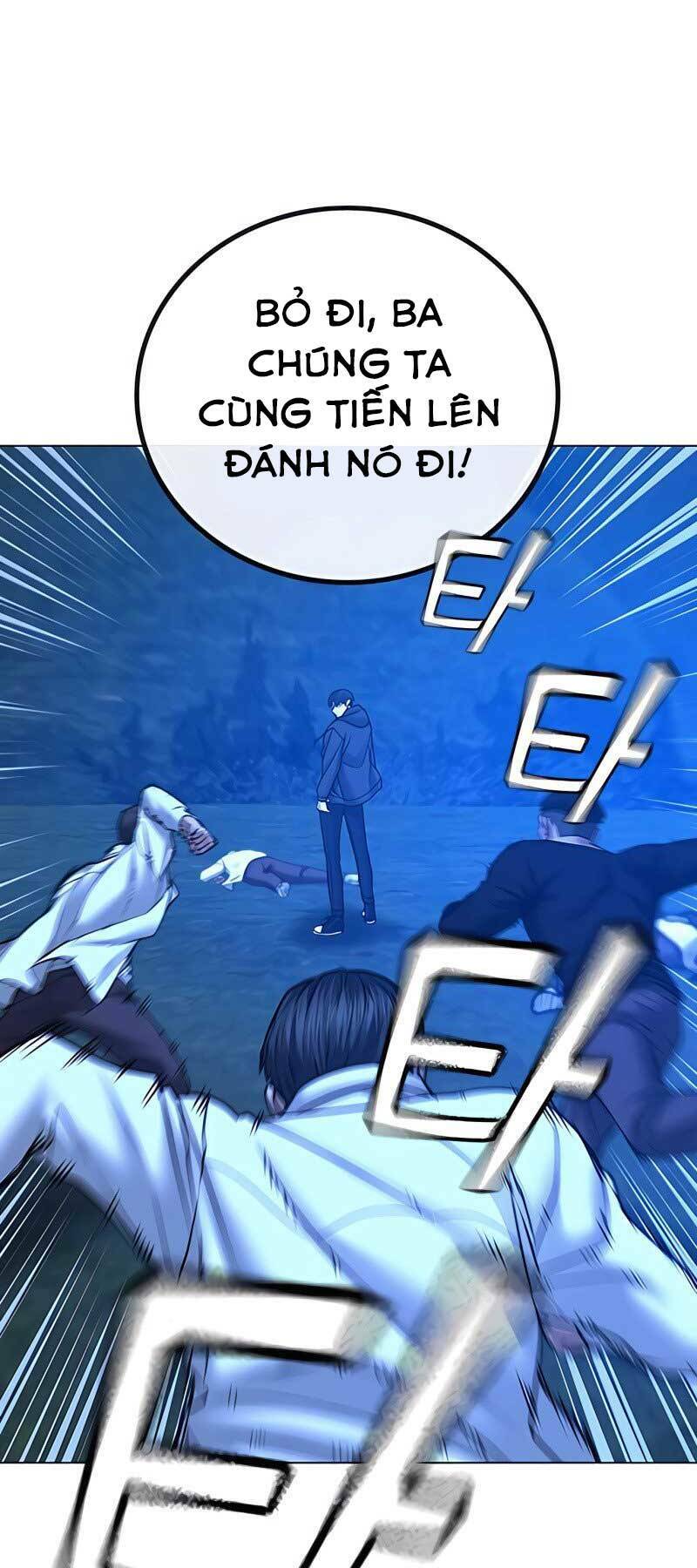 Chapter 42