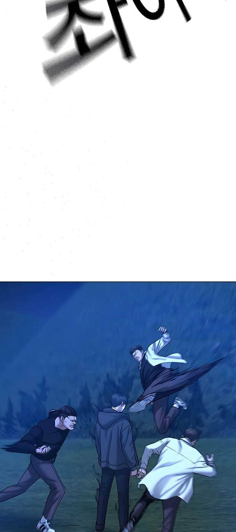 Chapter 42