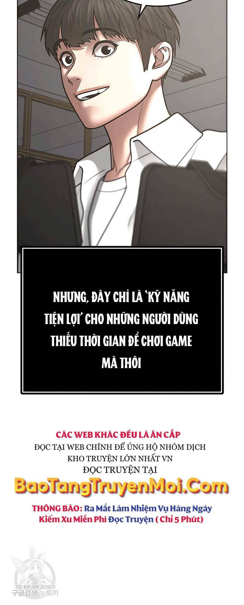 Chapter 42