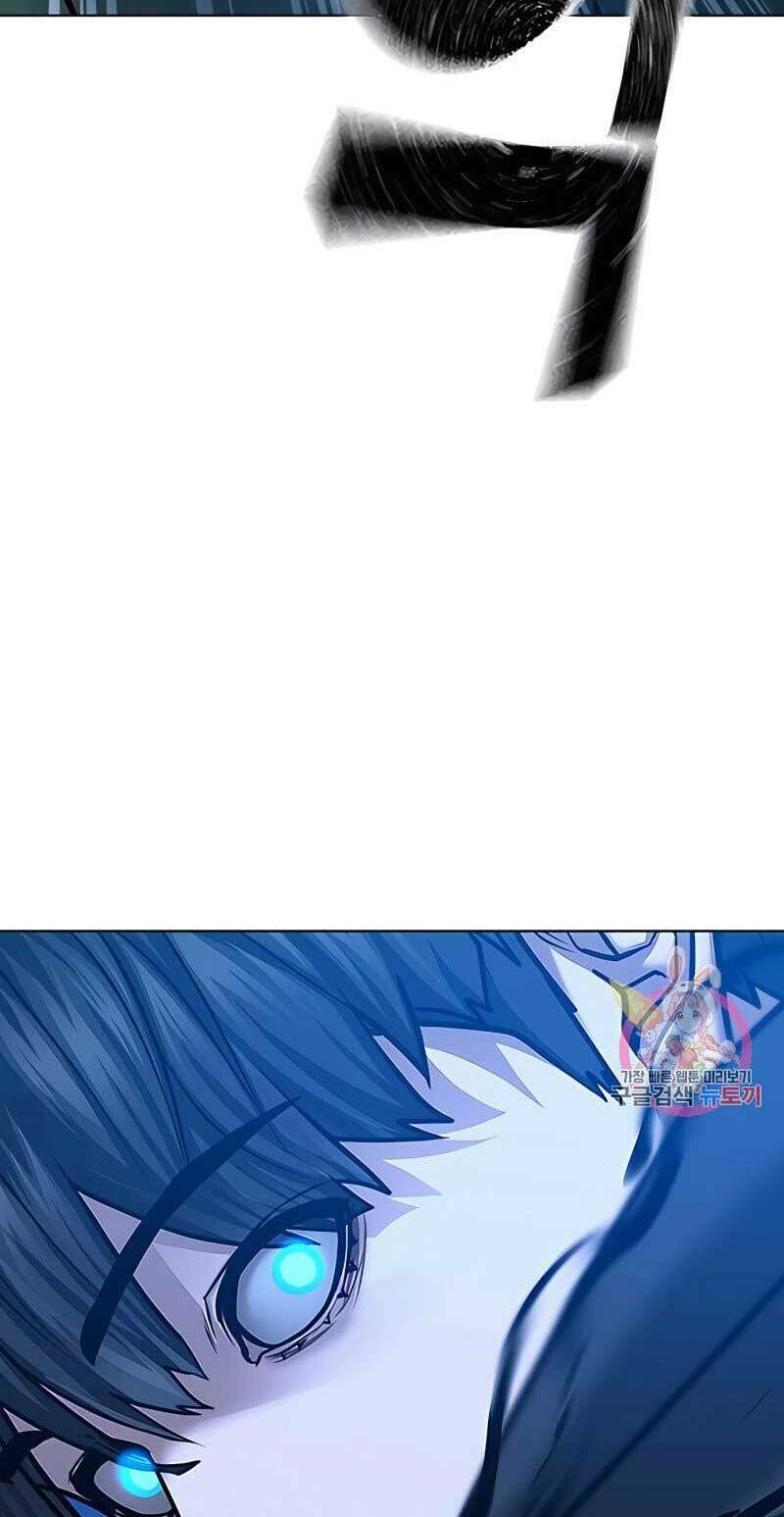 Chapter 42