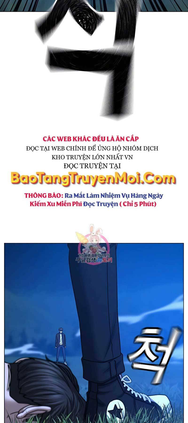 Chapter 42