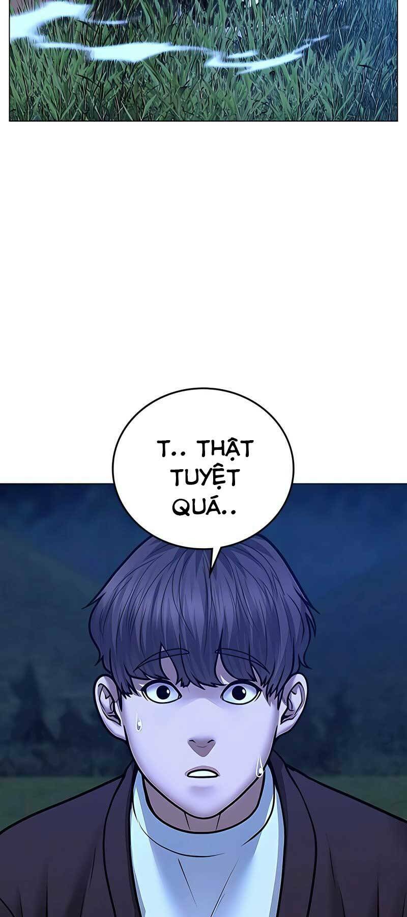 Chapter 42
