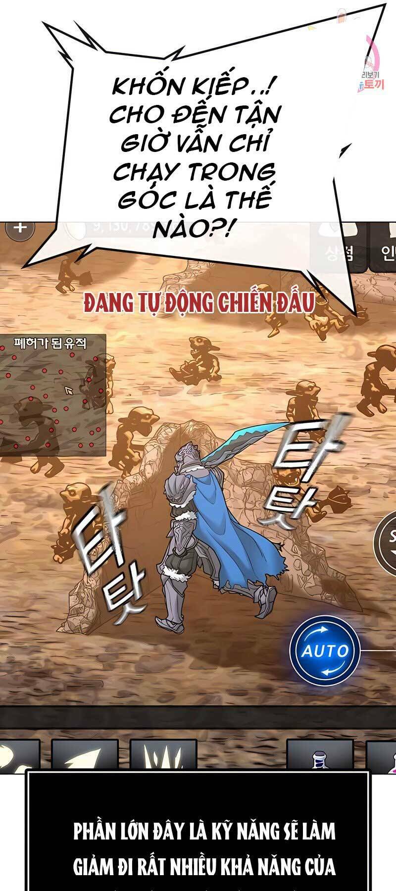 Chapter 42