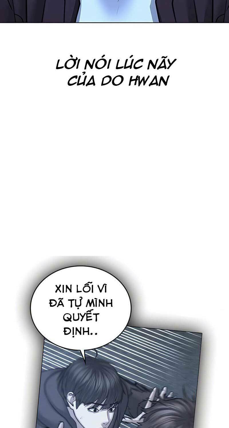 Chapter 42