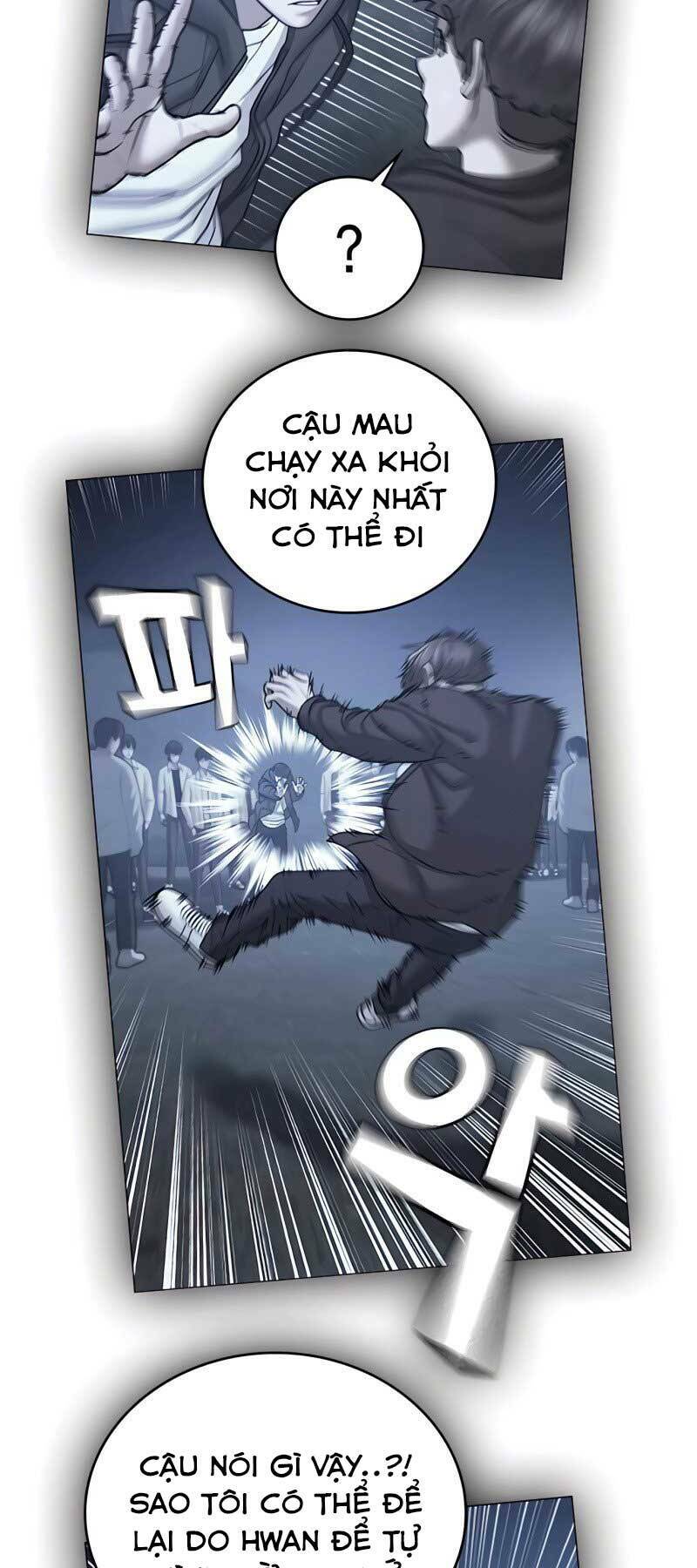 Chapter 42