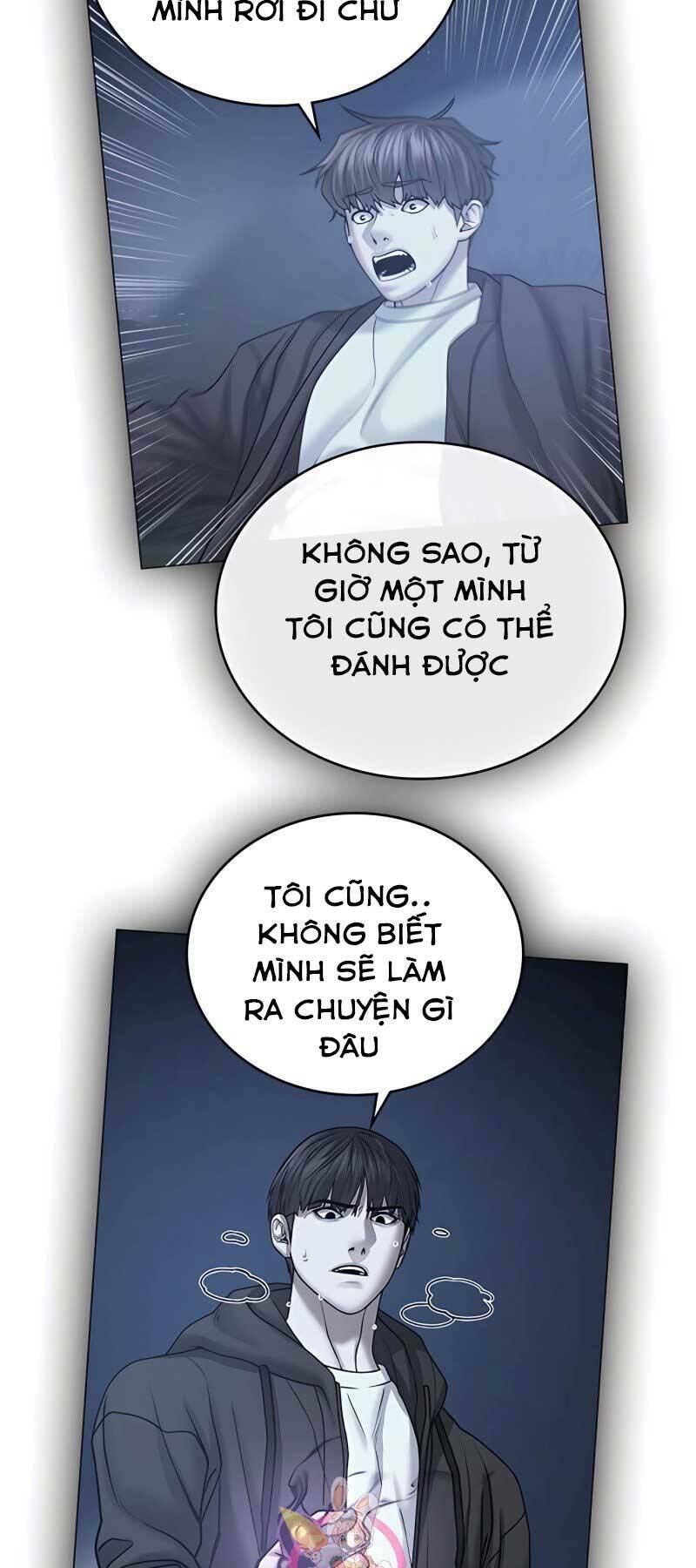 Chapter 42