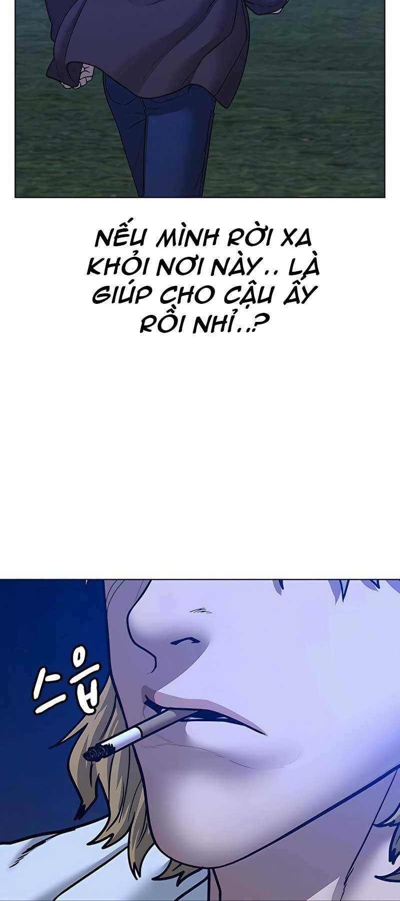 Chapter 42
