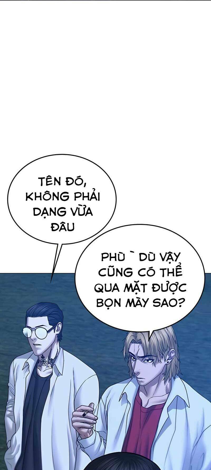 Chapter 42