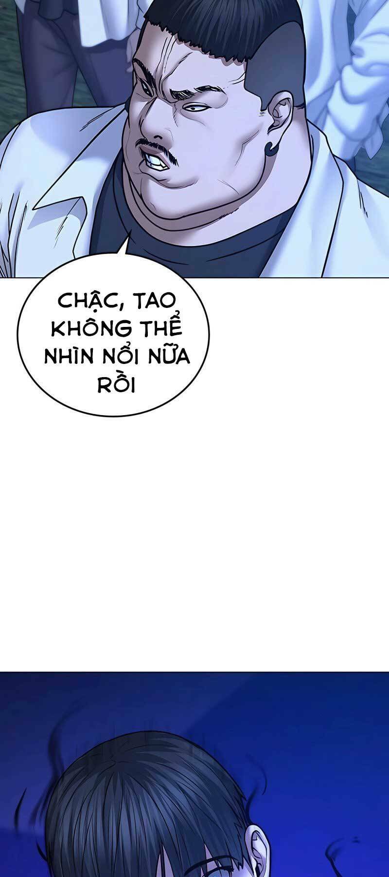 Chapter 42
