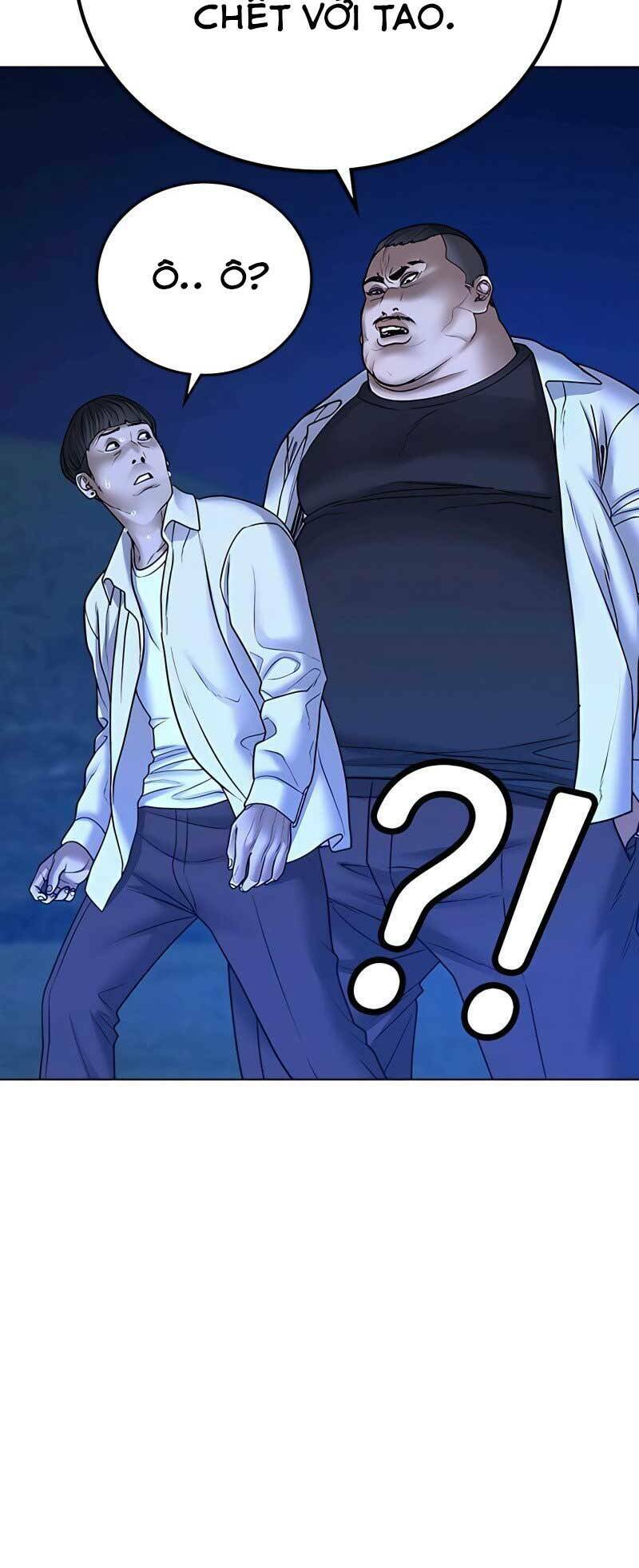 Chapter 42