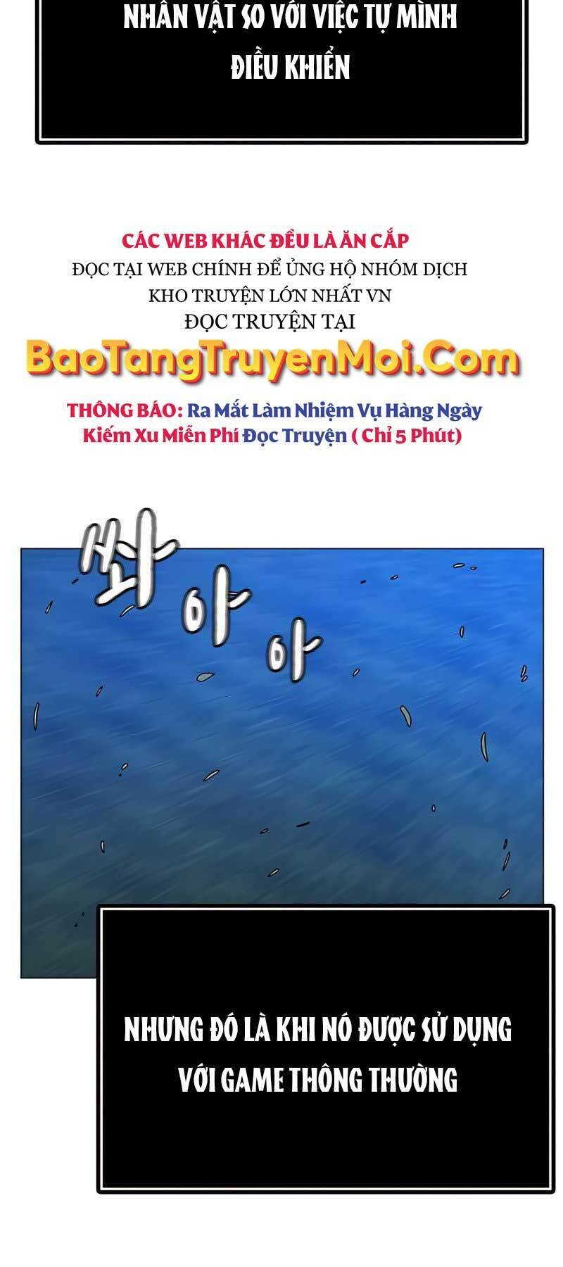 Chapter 42
