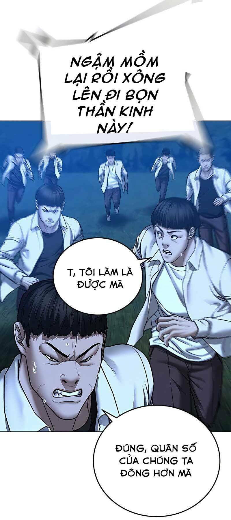 Chapter 42