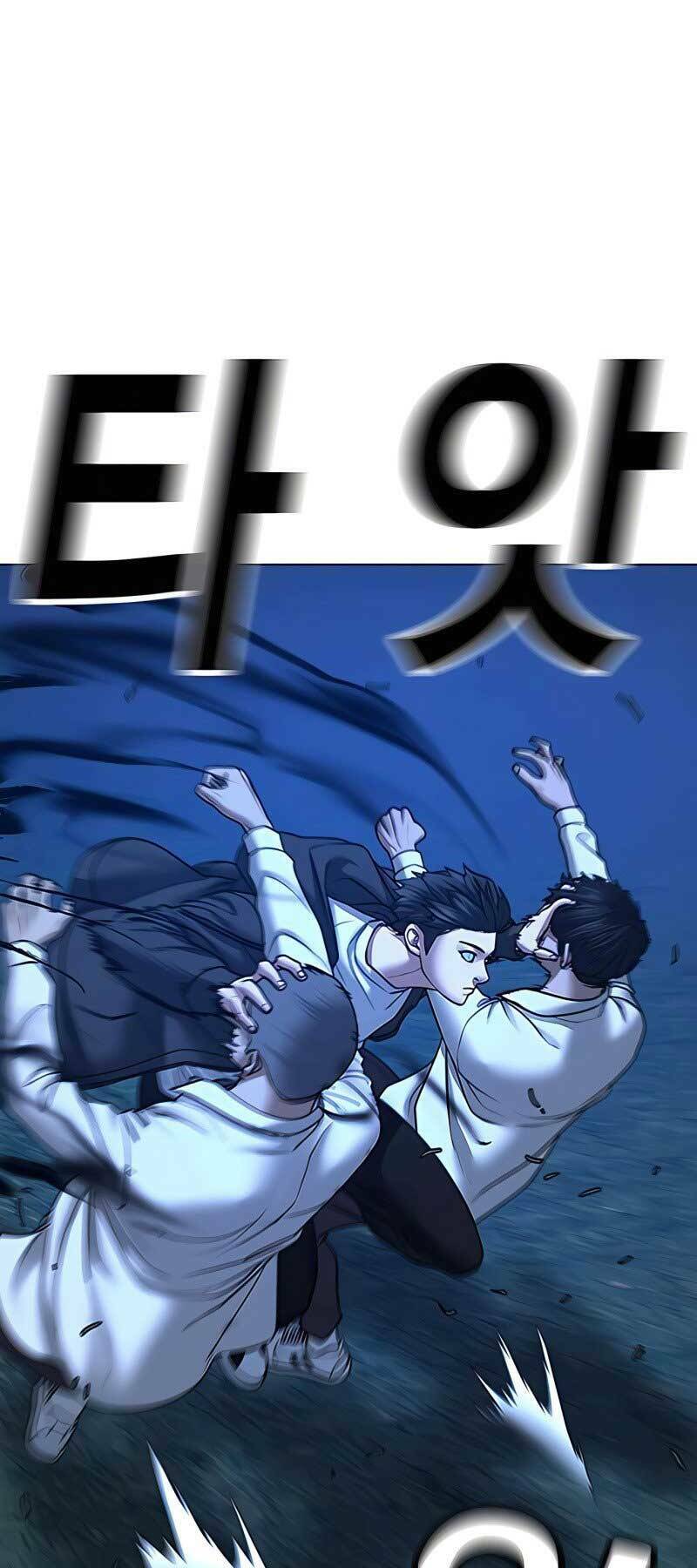 Chapter 42.5