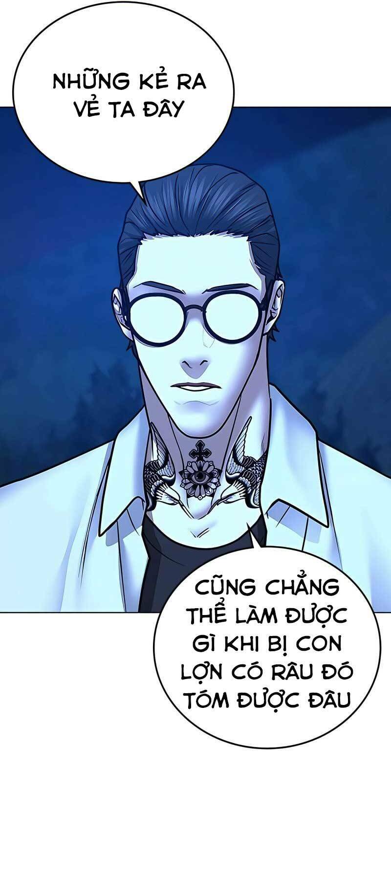 Chapter 42.5