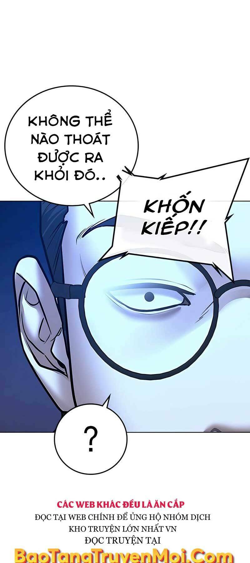 Chapter 42.5