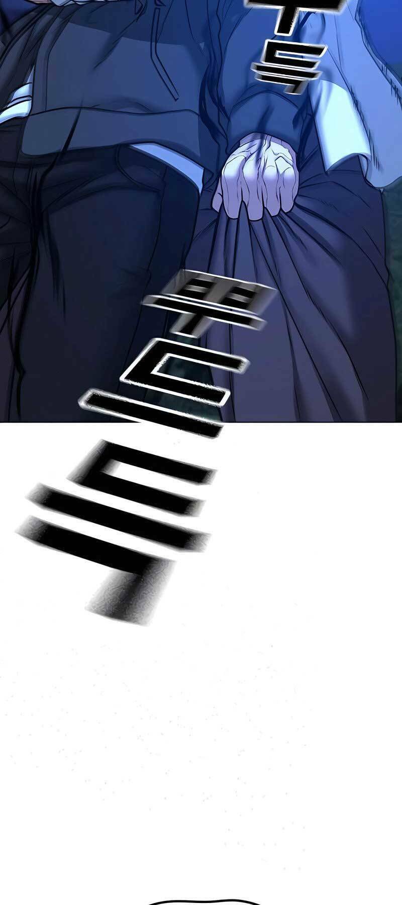 Chapter 42.5