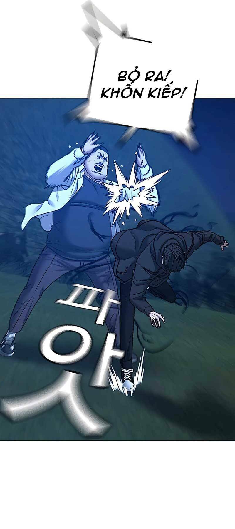 Chapter 42.5