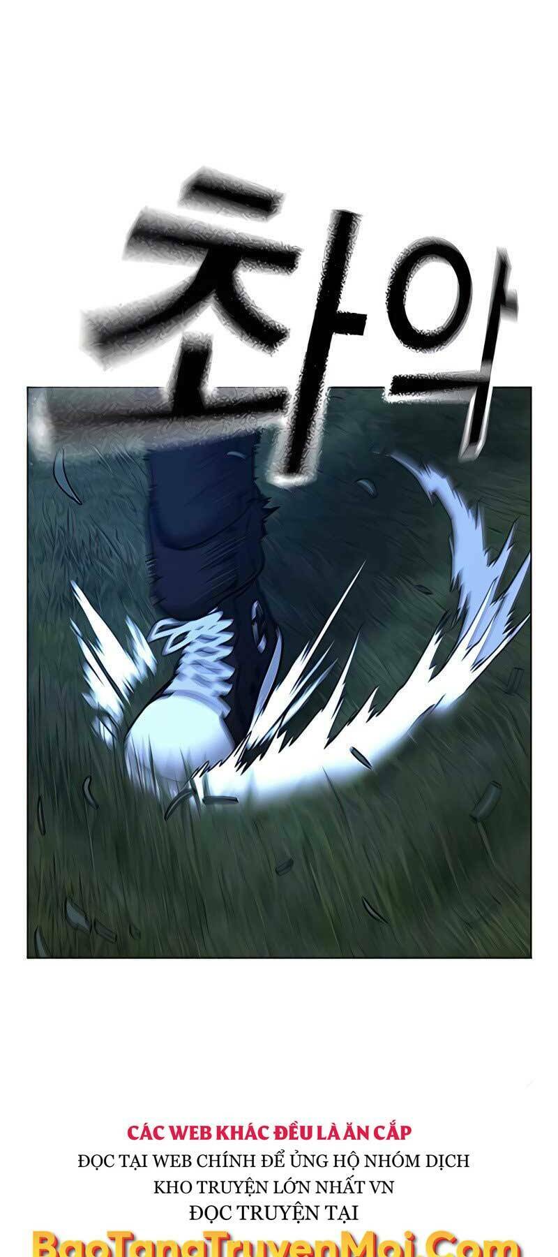 Chapter 42.5