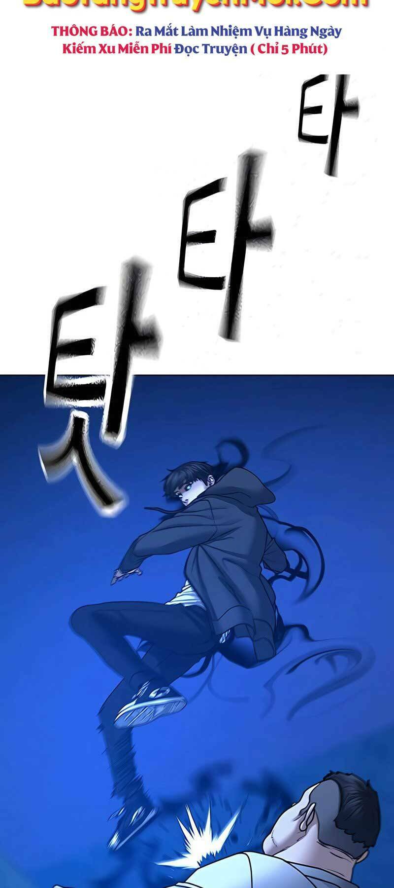 Chapter 42.5