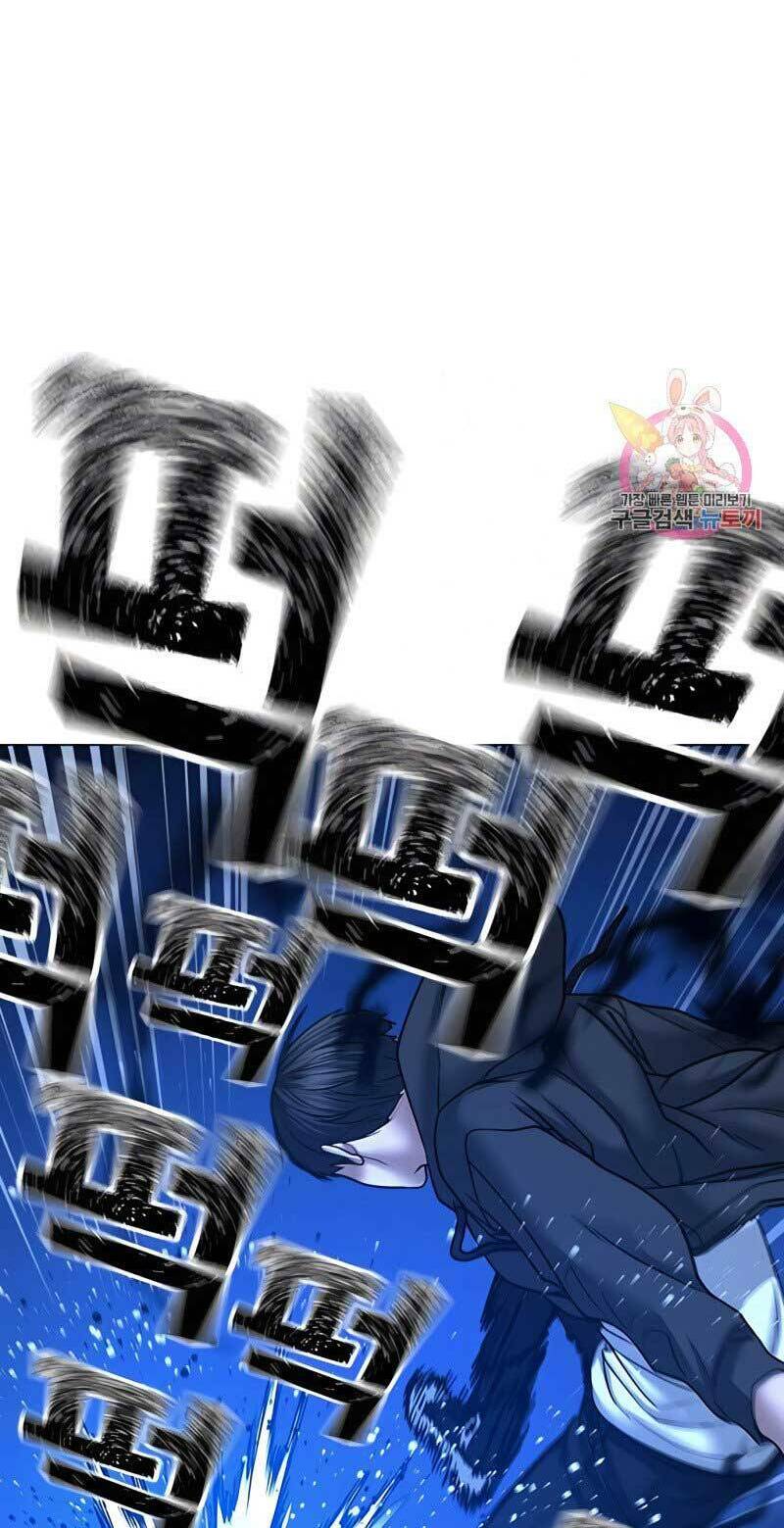 Chapter 42.5