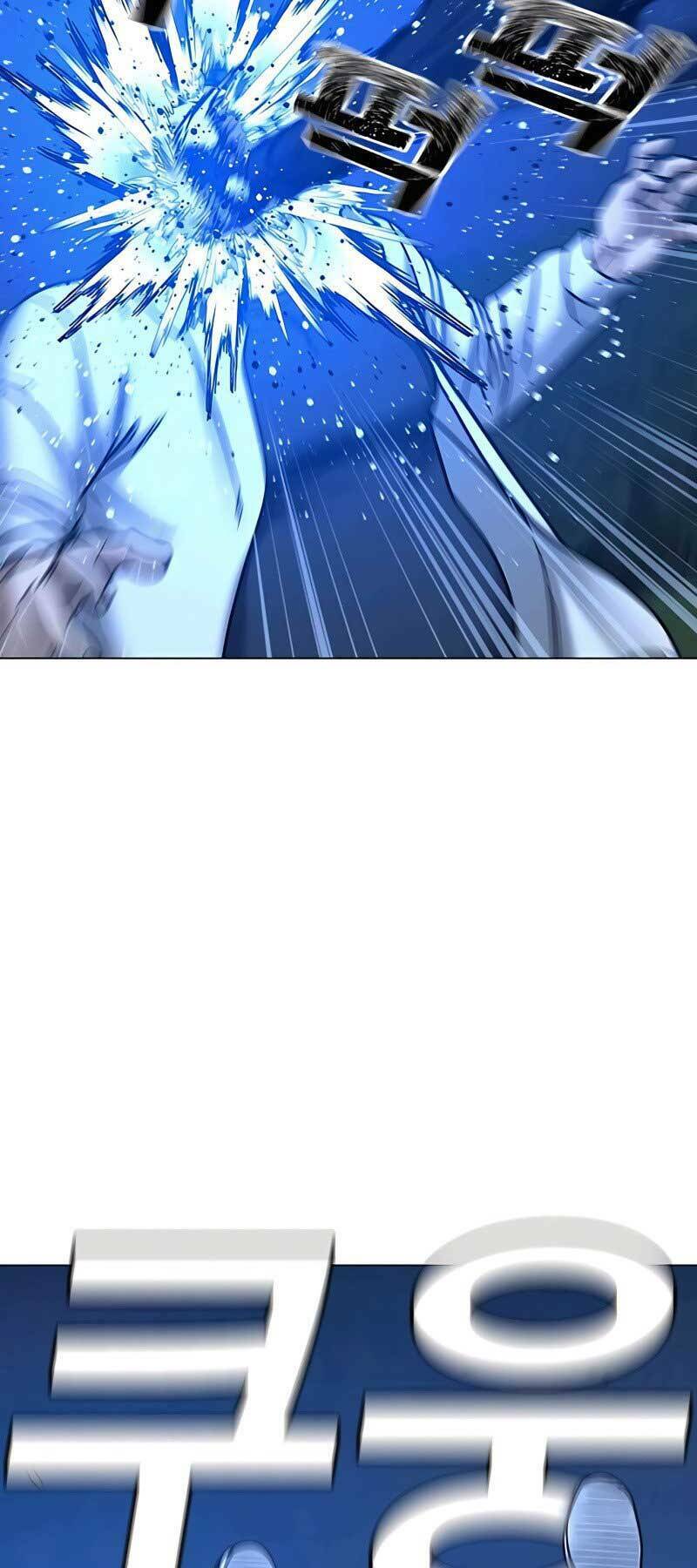 Chapter 42.5