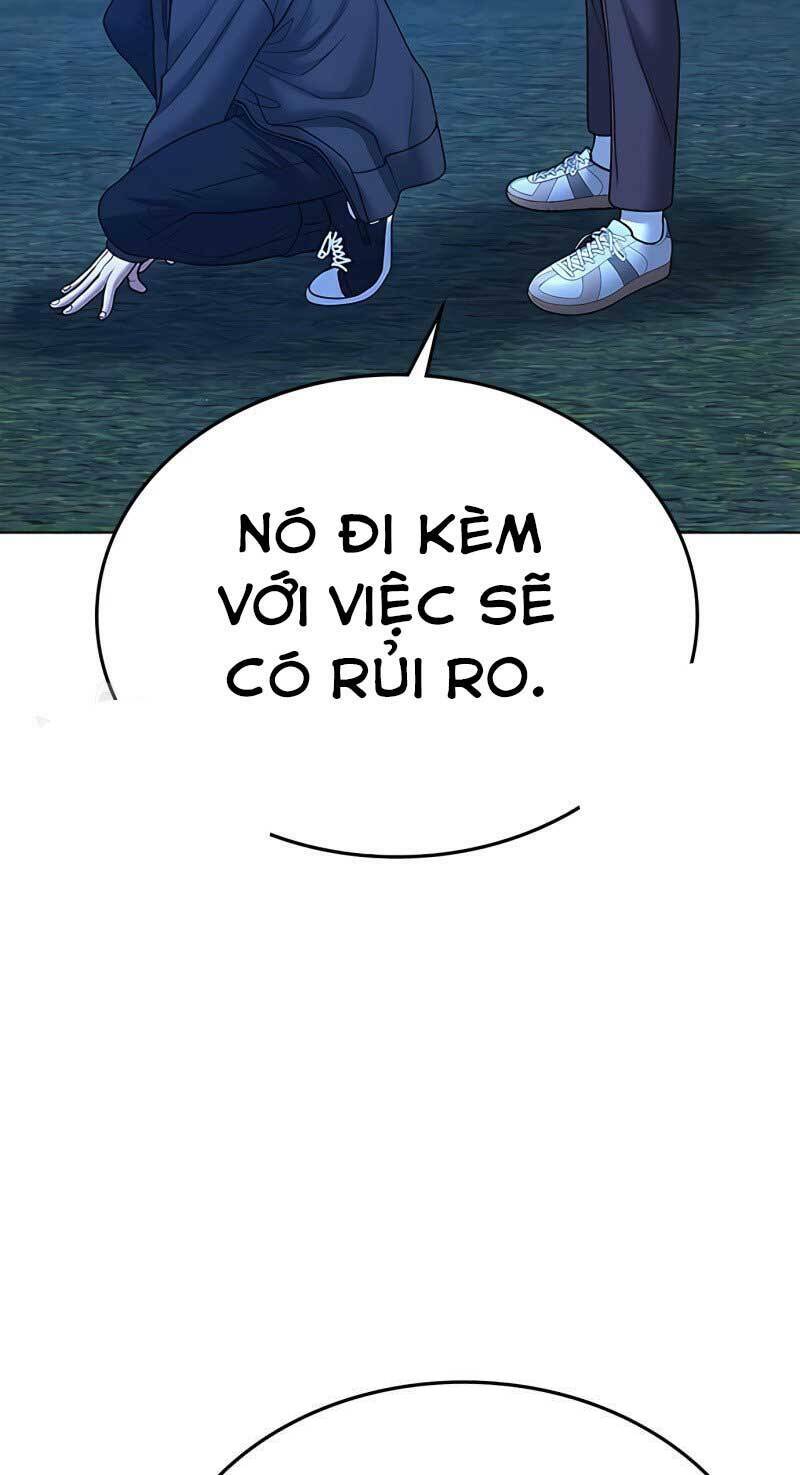 Chapter 42.5