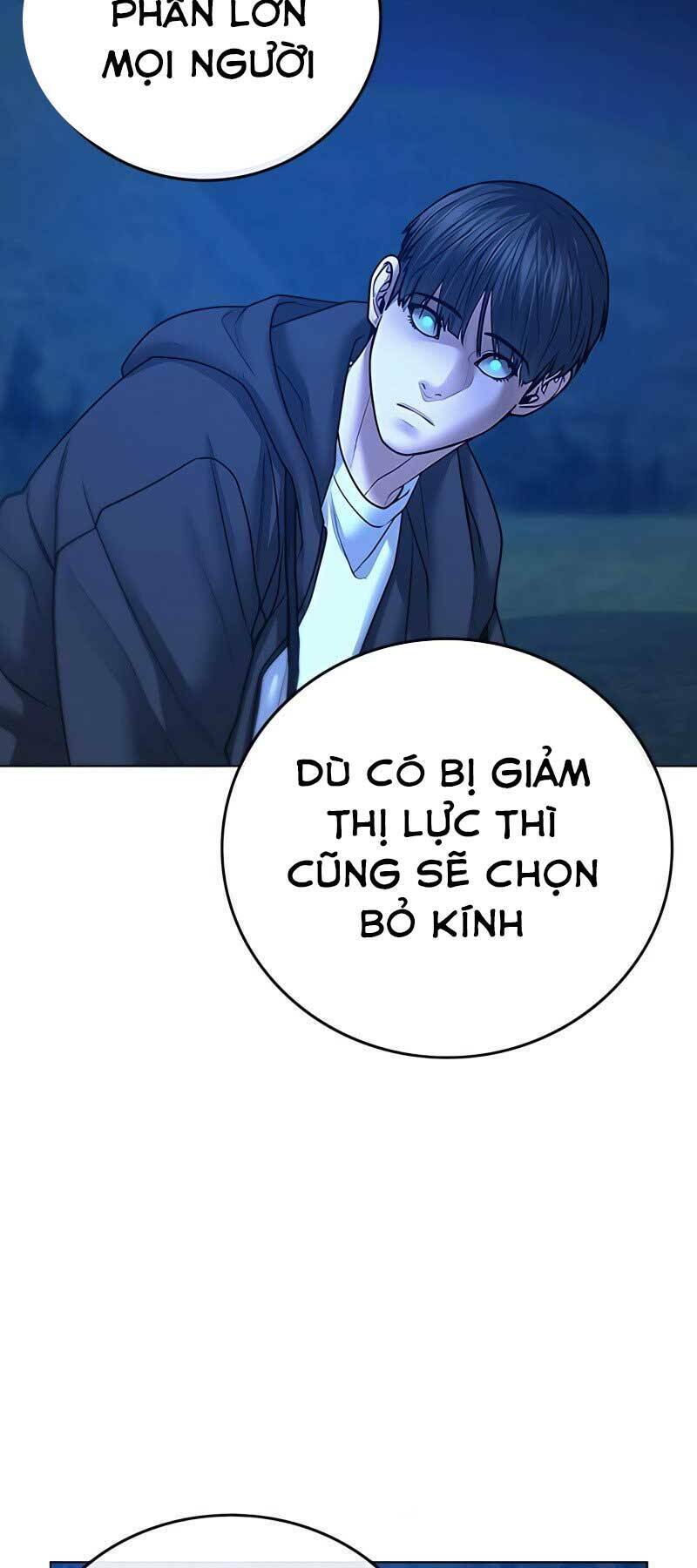 Chapter 42.5