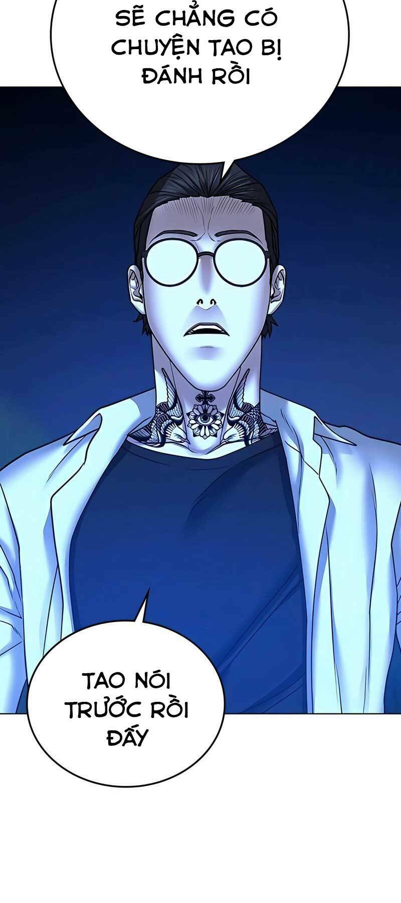 Chapter 42.5