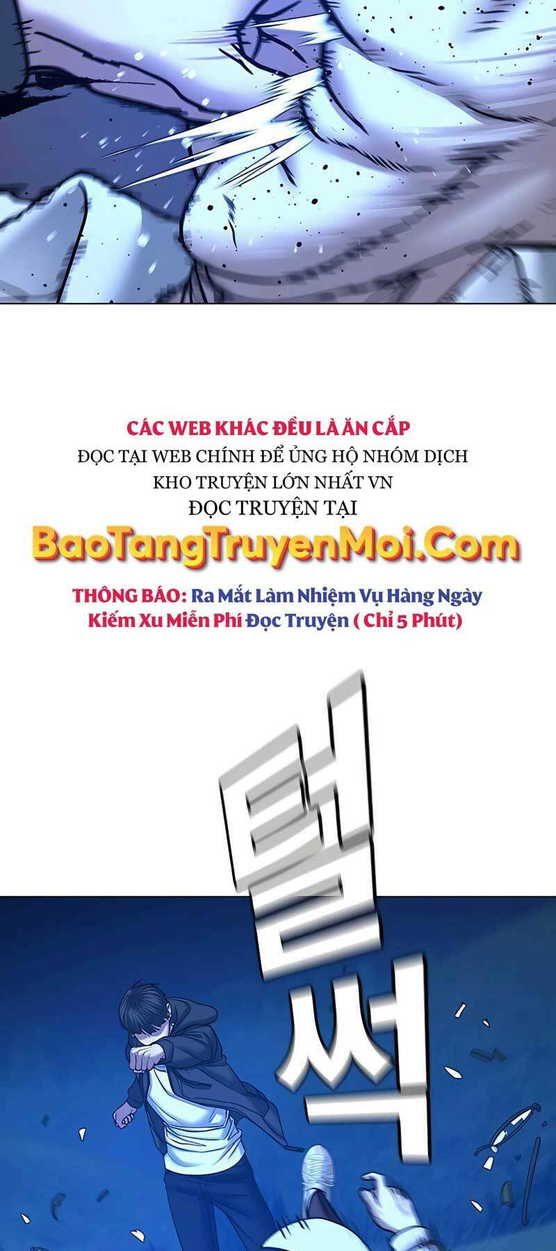 Chapter 42.5