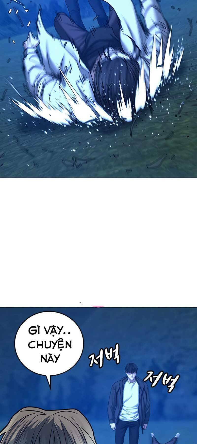 Chapter 42.5
