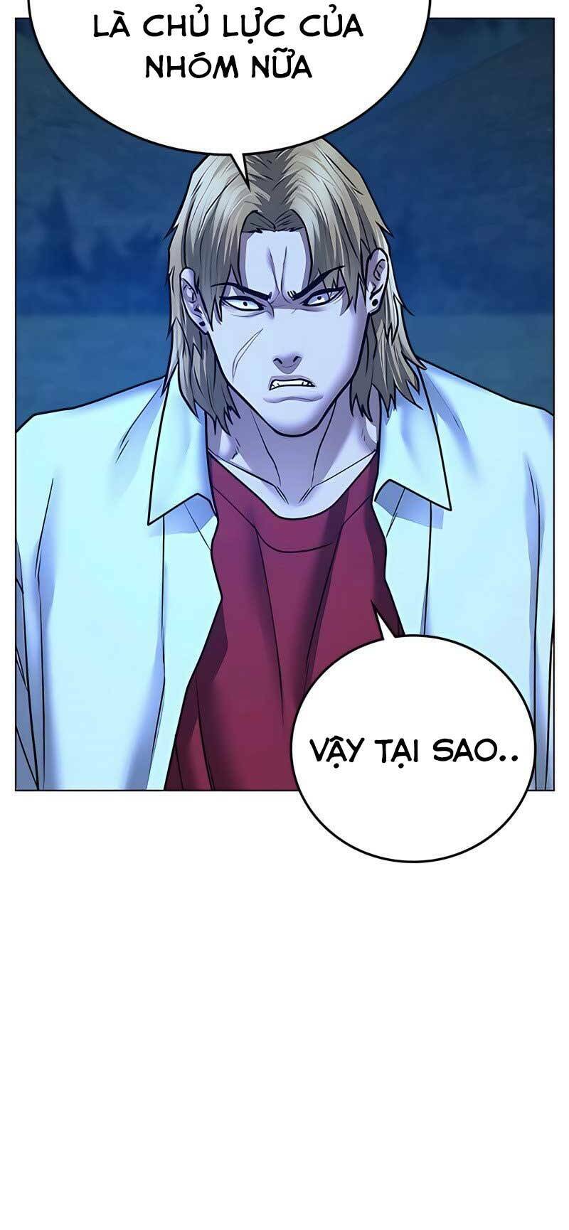 Chapter 42.5