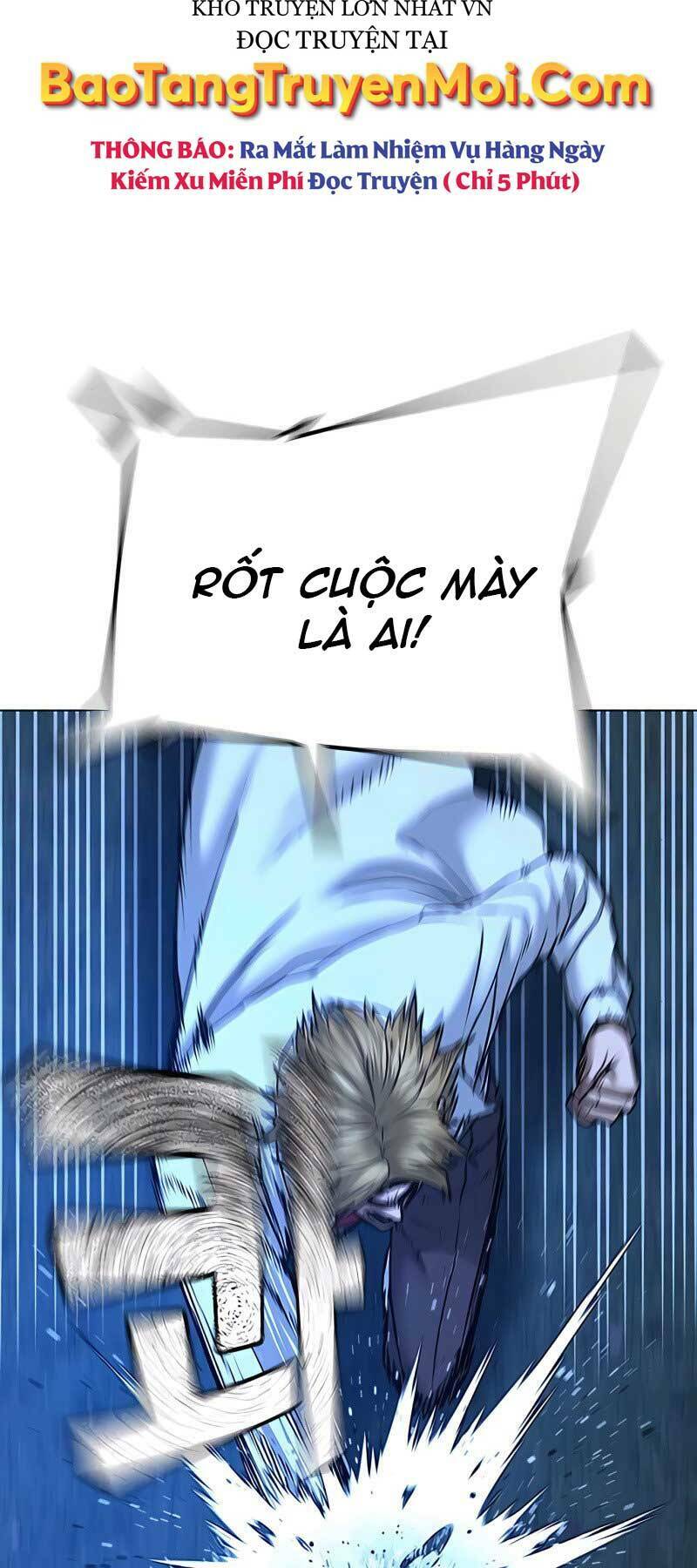 Chapter 42.5