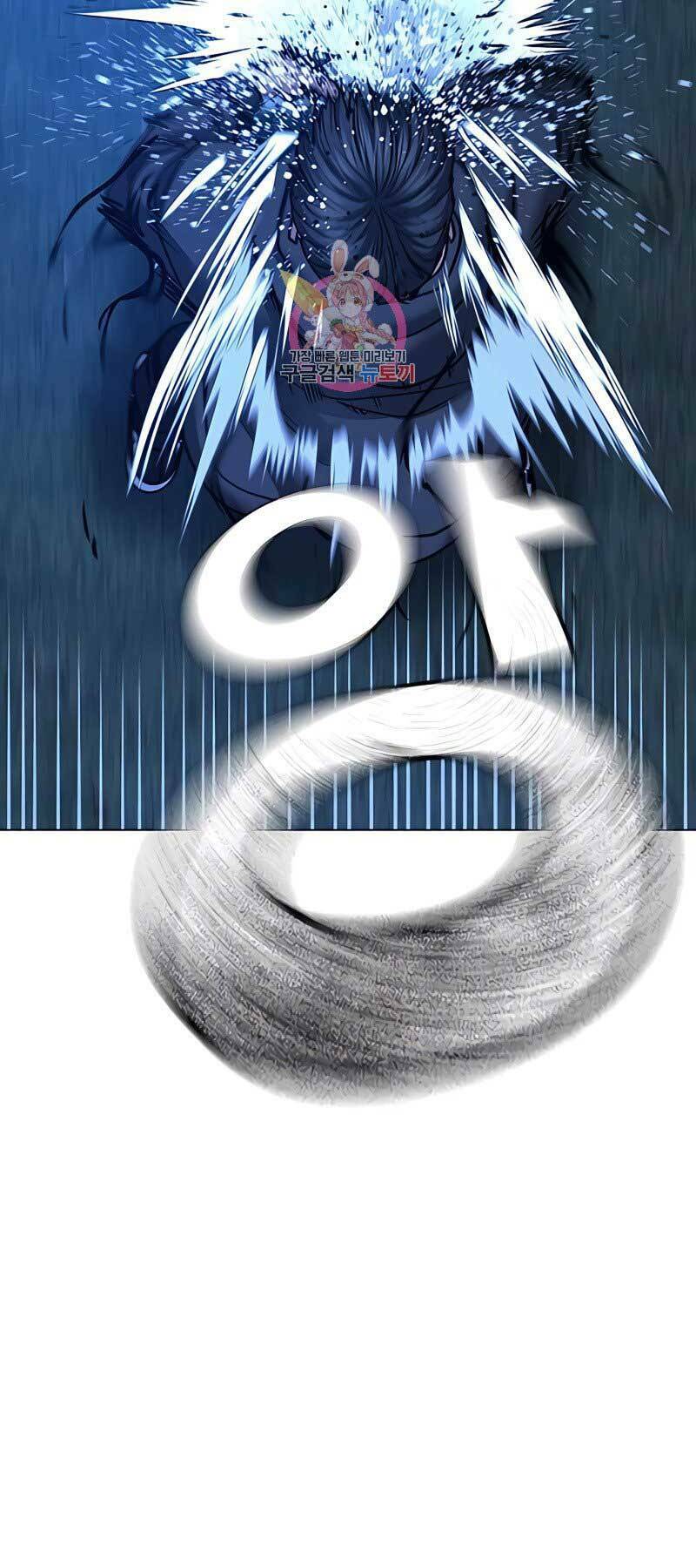 Chapter 42.5