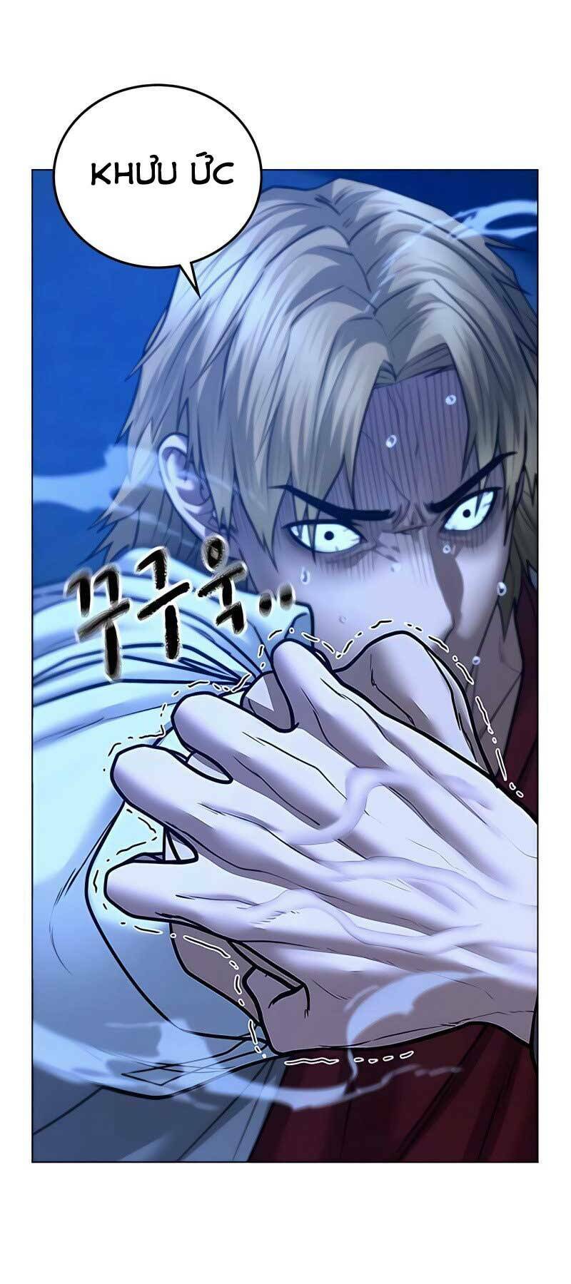 Chapter 42.5
