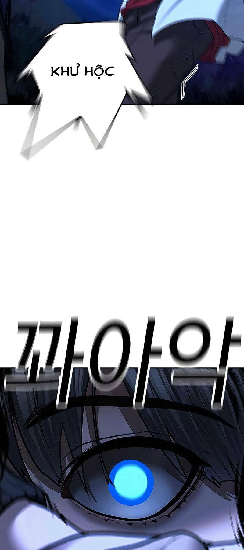 Chapter 42.5