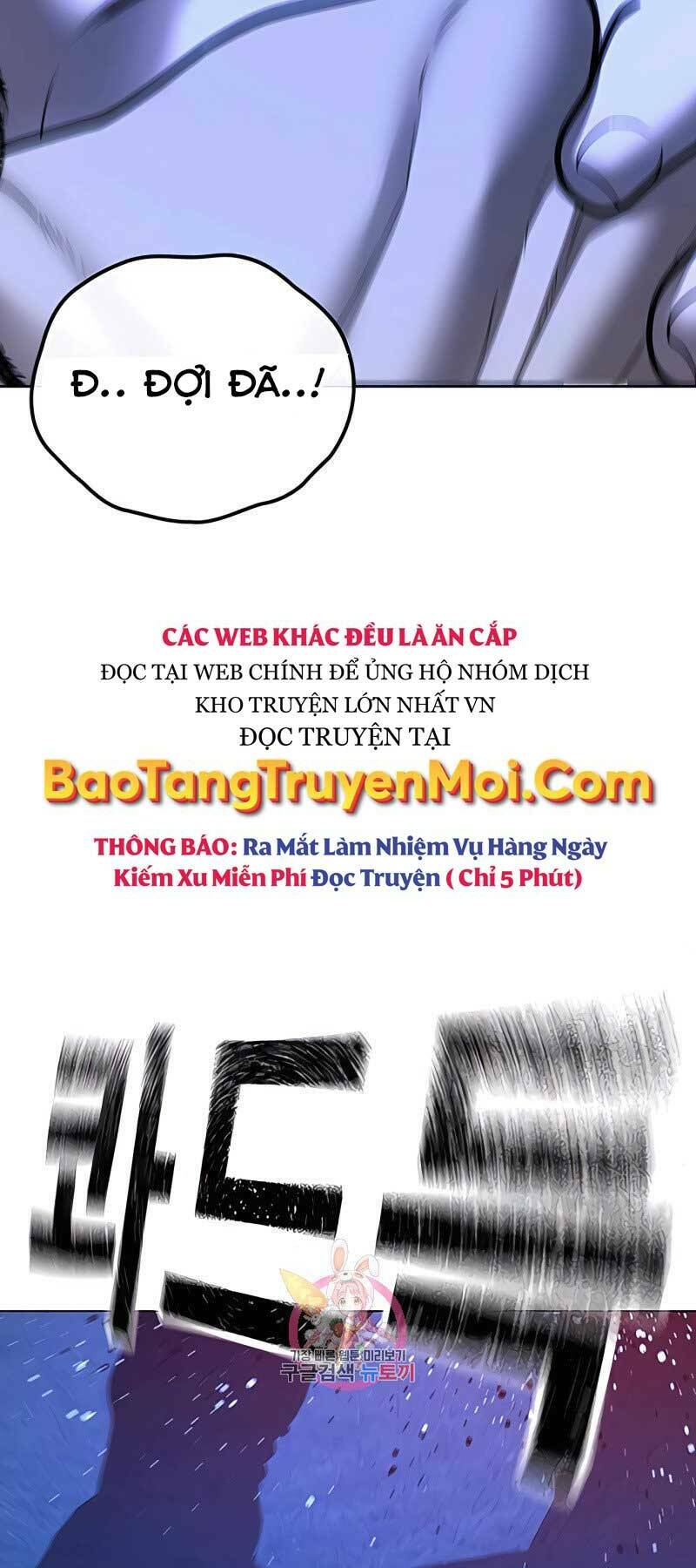 Chapter 42.5
