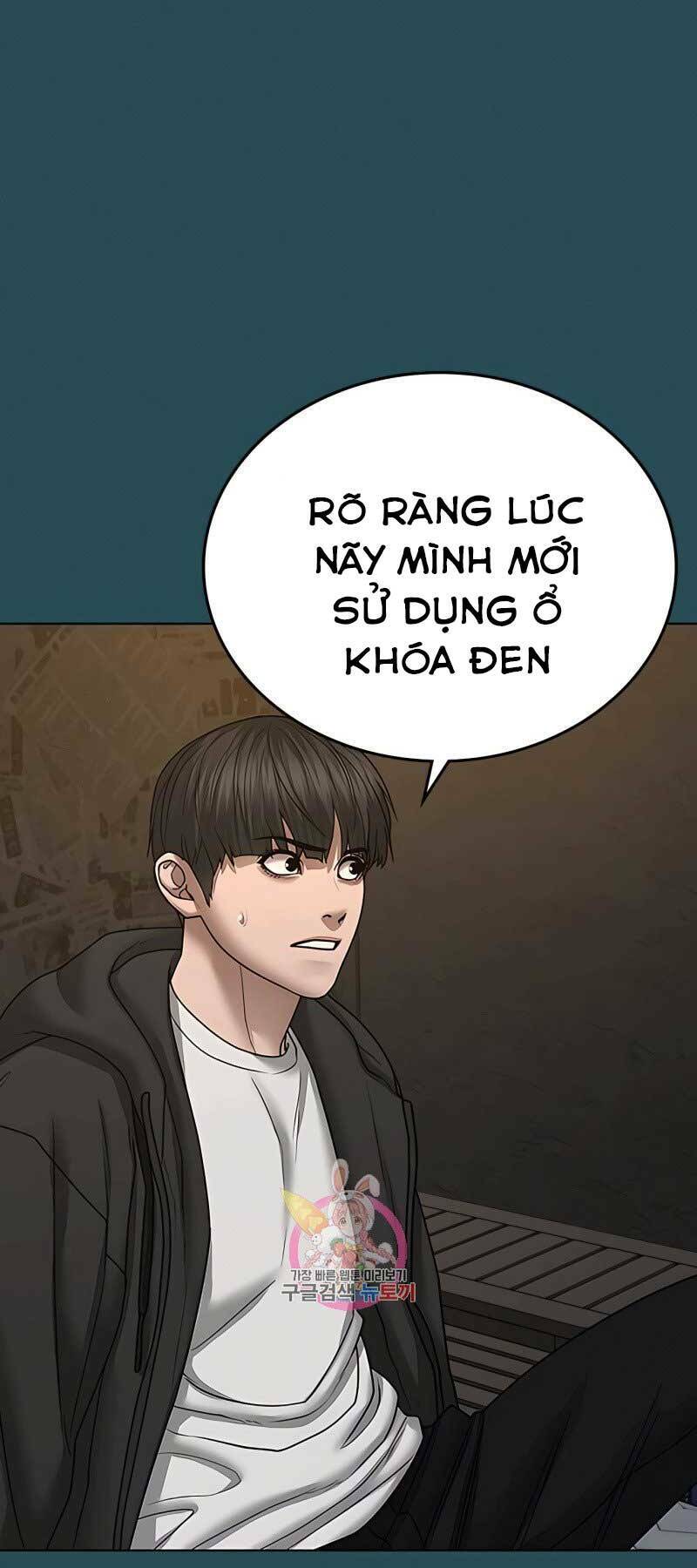 Chapter 42.5