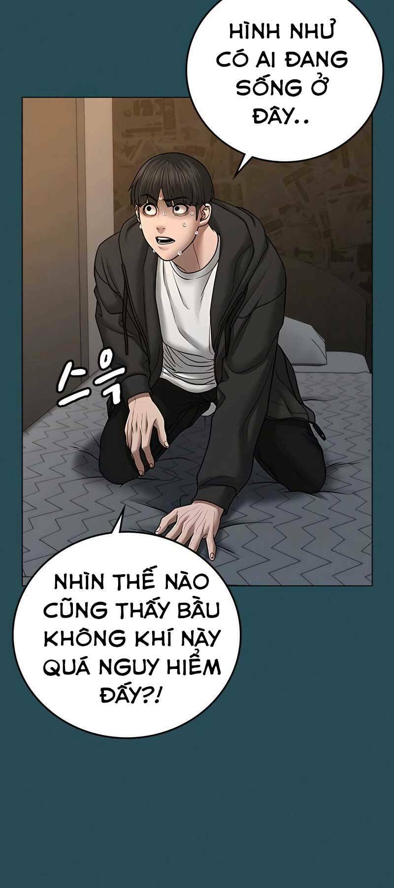 Chapter 42.5