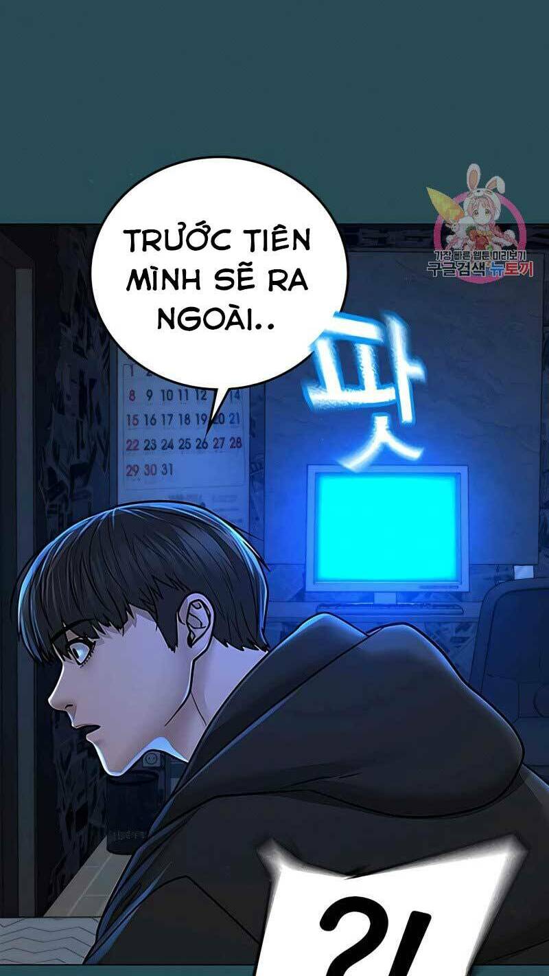 Chapter 42.5